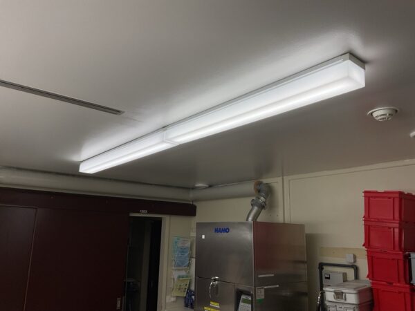 Luminaire en aplique