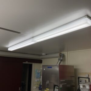 Luminaire en aplique