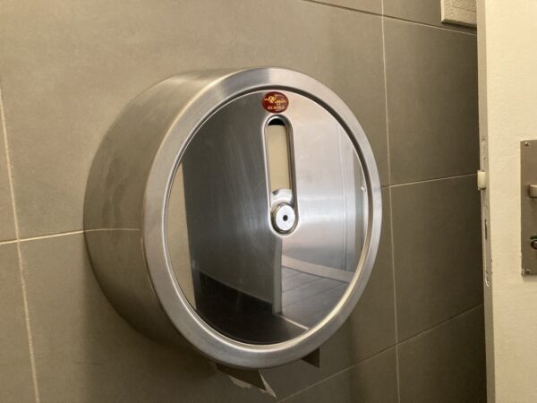 Distributeur papier wc inox