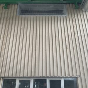 Bac acier de façade