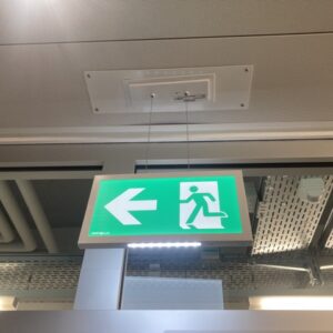 Panneau lumineux de secours