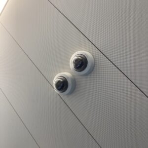 Caméra de sécurité Sony