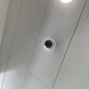 Caméra de sécurité Bosch