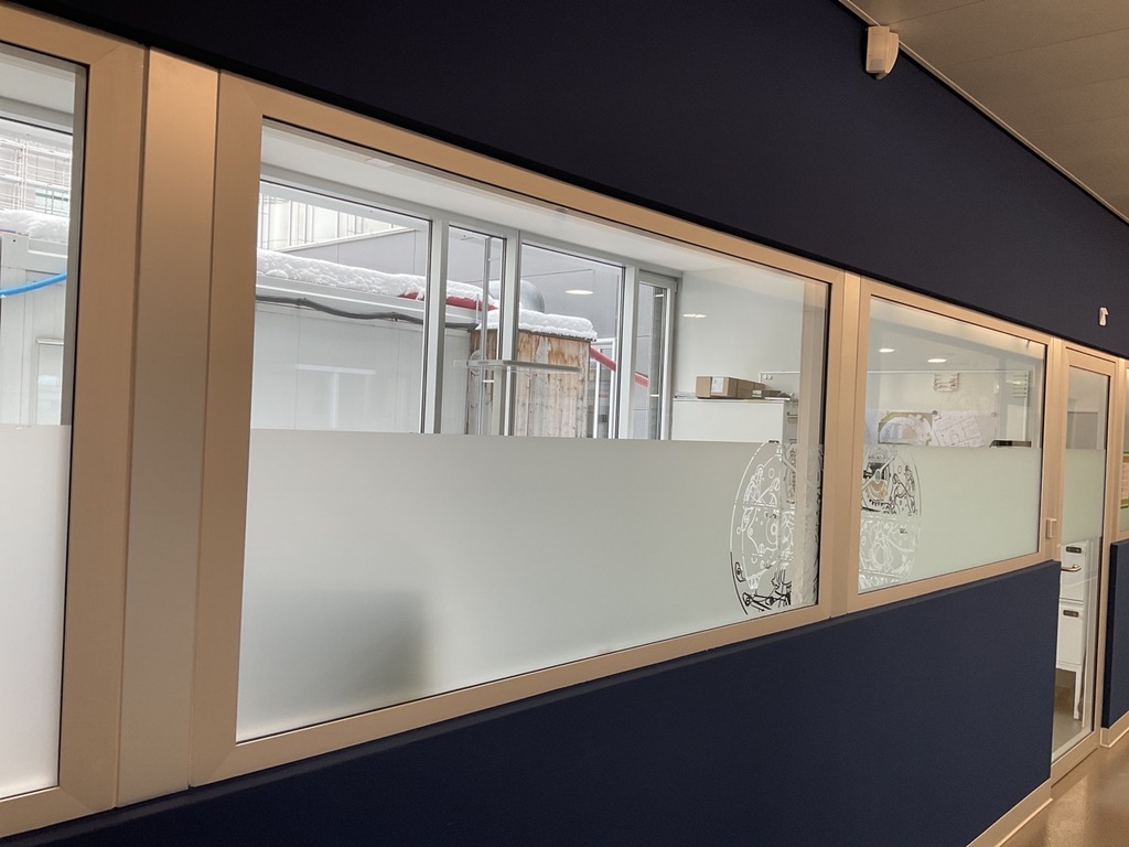 Vitrage fixe intérieur