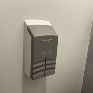 Distributeur papier wc